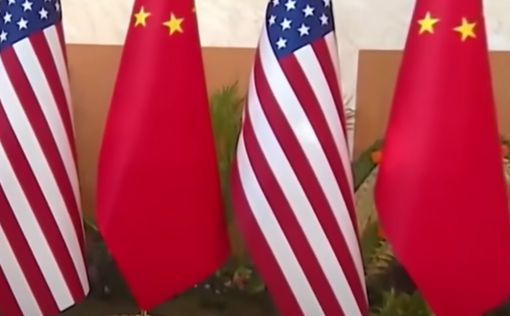 Саммит мира без Китая: США выскажут КНР свое недовольство