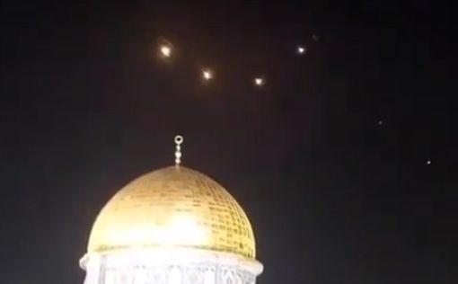 Видео: как иранские ракеты летели над Храмовой горой