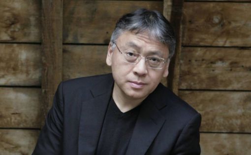 Нобелевская премия по литературе присуждена Кадзуо Исигуро