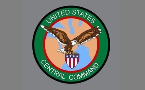США завершили очередную волну ударов по военным объектам Ирана