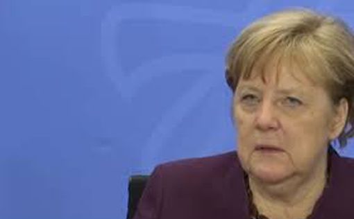 Меркель возложила венок в Яд Вашем