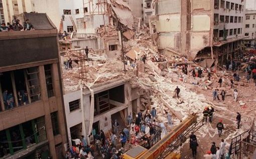 Израиль не убивал людей, ответственных за теракт в Аргентине
