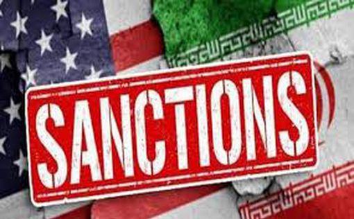 США ввели санкции против нескольких иранских компаний