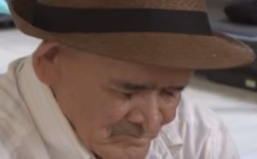 В Коста-Рике проживает возможно самый старый человек в мире
