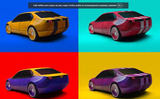 BMW выпустил концепт-кар, меняющий цвет. Видео