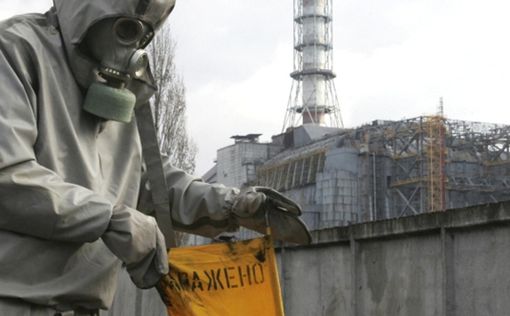 День памяти Чернобыльской трагедии