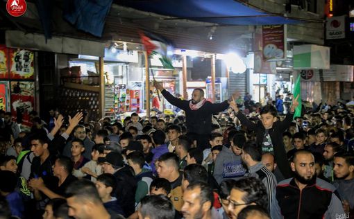 Газа празднует победу над Израилем