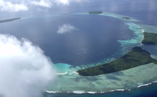 ICJ просит Британию вернуть острова Маврикию