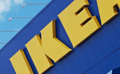 IKEA продолжает платить зарплату тысячам работников в России