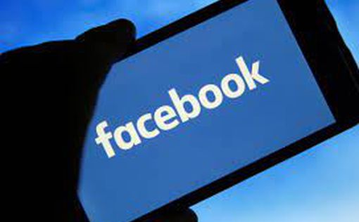 Facebook удалил произраильскую страницу с 77 млн подписчиков