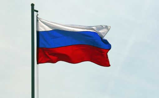 Freedom House назвала РФ несвободной страной