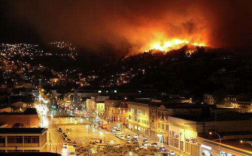 Чили. В Вальпараисо объявлено чрезвычайное положение