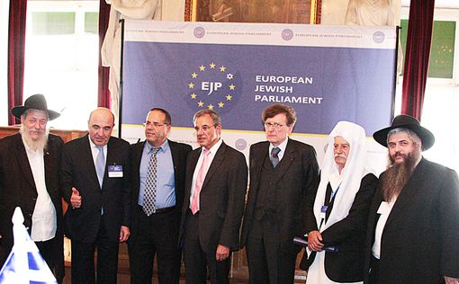 EJP в Вене: высокие гости и острые дискуссии