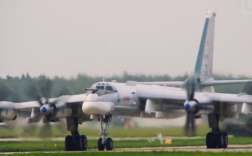 Стратегические бомбардировщики Ту-95МС атаковали Луцк, Днепр и Ивано-Франковск
