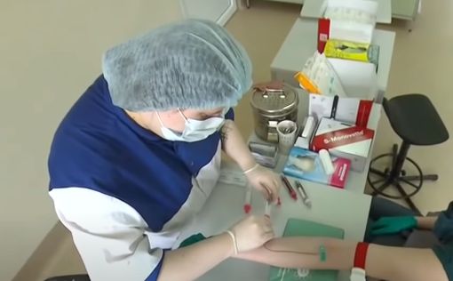 РФ зарегистрировала препарат от COVID на основе плазмы
