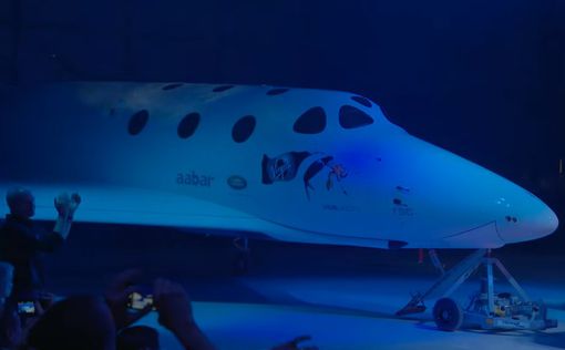 Virgin Galactic представит корабль для путешествий в космосе