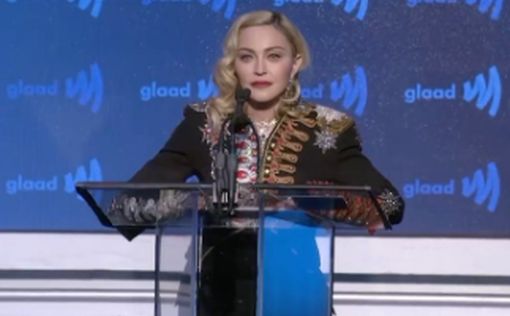 Мадонна поддержала антисемита и вызвала гнев фанатов