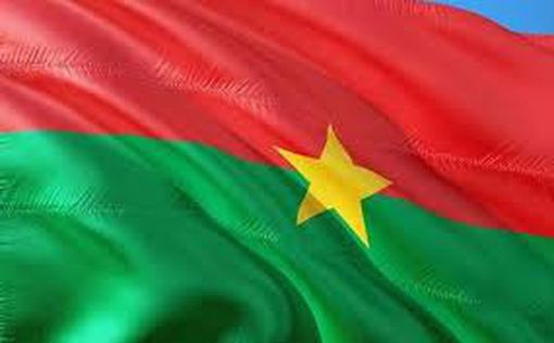 Буркина-Фасо официальное объявила о выводе французских войск из страны