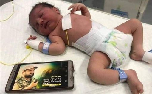 Через день после ликвидации: у Баха аль-Аата родился сын