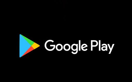 В Google Play нашли приложения, разряжающие смартфон