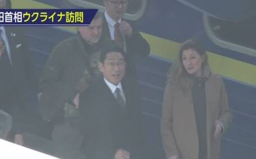В Киев с визитом прибыл премьер-министр Японии. Фото