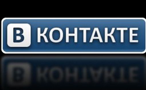 Павел Дуров продал свою долю в компании “ВКонтакте”