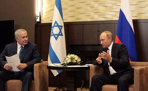 Москва не признала Голаны территорией Израиля