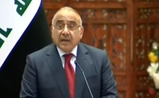 Официально: премьер-министр Ирака подал в отставку