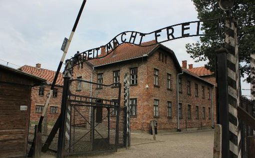 Освенцим навсегда останется в немецкой истории