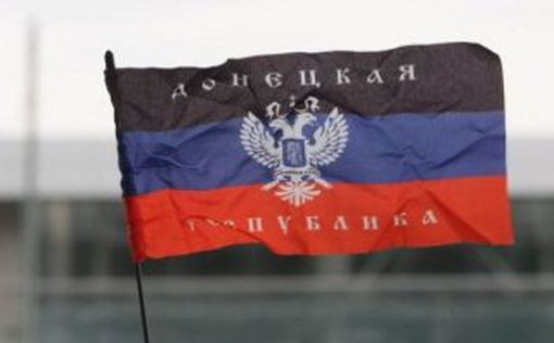 ДНР и ЛНР объявили о создании "Народного фронта"