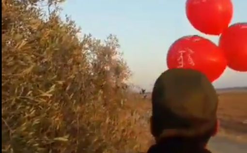 Огненный террор возвращается: новые видео с запусками шаров