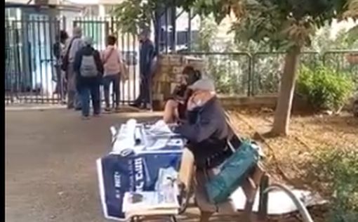 Задержки и очереди на выборах в Израиле