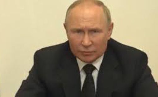 Путин: мы знаем, кто совершил теракт в "Крокус Холле"
