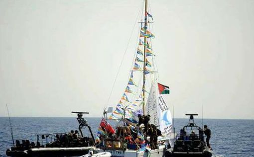 Активистки “Женской флотилии” задержаны ВМС Израиля