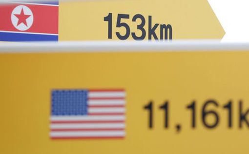 Властям США советуют не лезть в межкорейские отношения