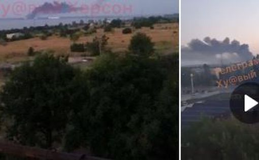 ВСУ ударили по складам россиян в Новой Каховке