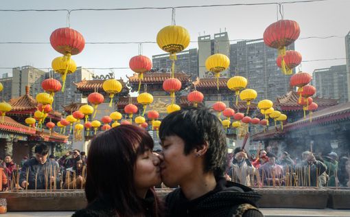 В Китае отмечают Праздник фонарей