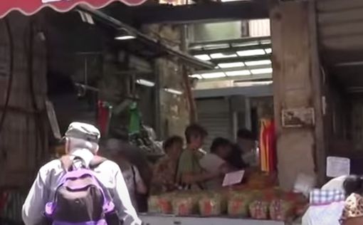 Блокада: Прилавки на рынке Иерусалима продолжат работать