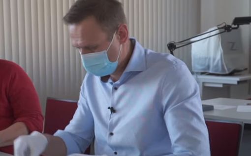 РФ должна немедленно освободить Навального, - G7