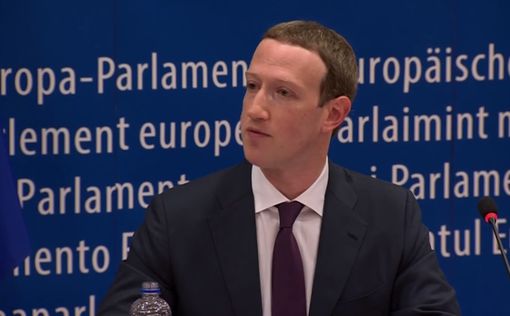 Берлин раскритиковал Цукерберга за его позицию по Холокосту