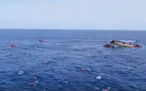 Лодка с мигрантами затонула возле Греции: много пропавших без вести