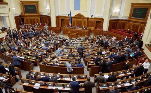 Из Украины выехали почти 20 народных депутатов