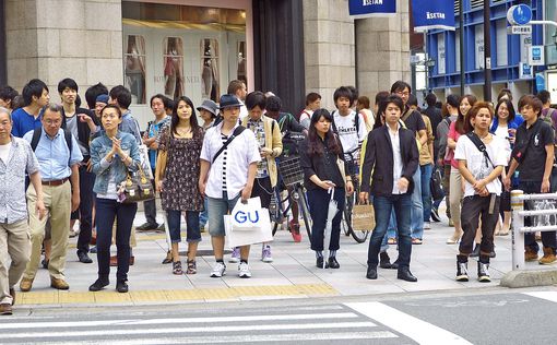 Супермаркеты Японии закрываются из-за сокращения населения