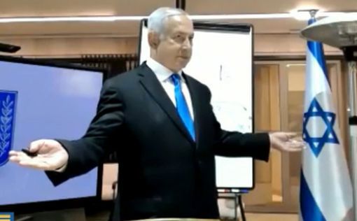 Нетаниягу: Бен-Гвир станет министром только если я сформирую правительство