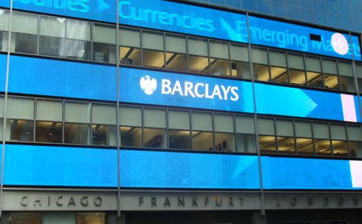 Barclays остановил финансирование фестивалей под давлением пропалестинцев