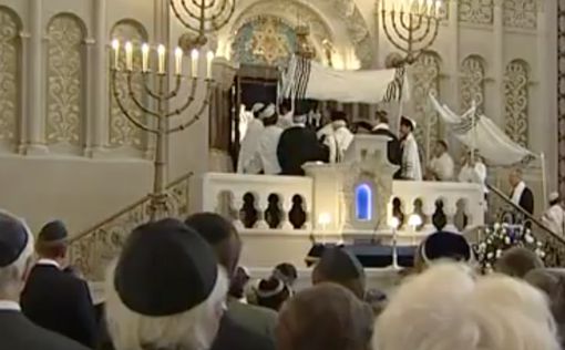 В Германии вновь откроют синагоги: особые правила служения