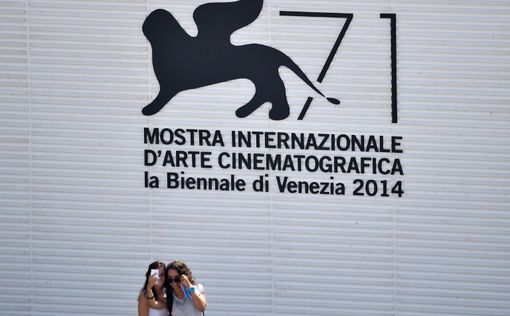 В Венеции стартует 71-й международный кинофестиваль