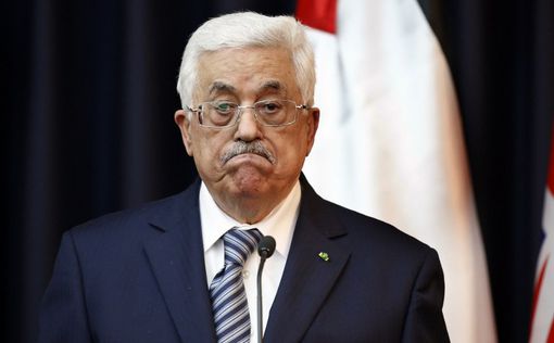 Аббас: Мы все еще не получили рамочное соглашение