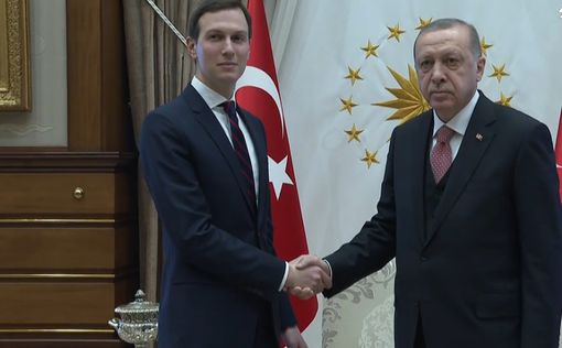 Эрдоган обсудил с Кушнером конфликты на Ближнем Востоке