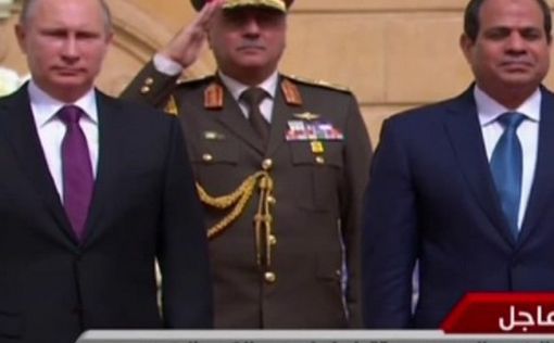 Путин и Сиси обсудили ситуацию в Газе: о чем договорились